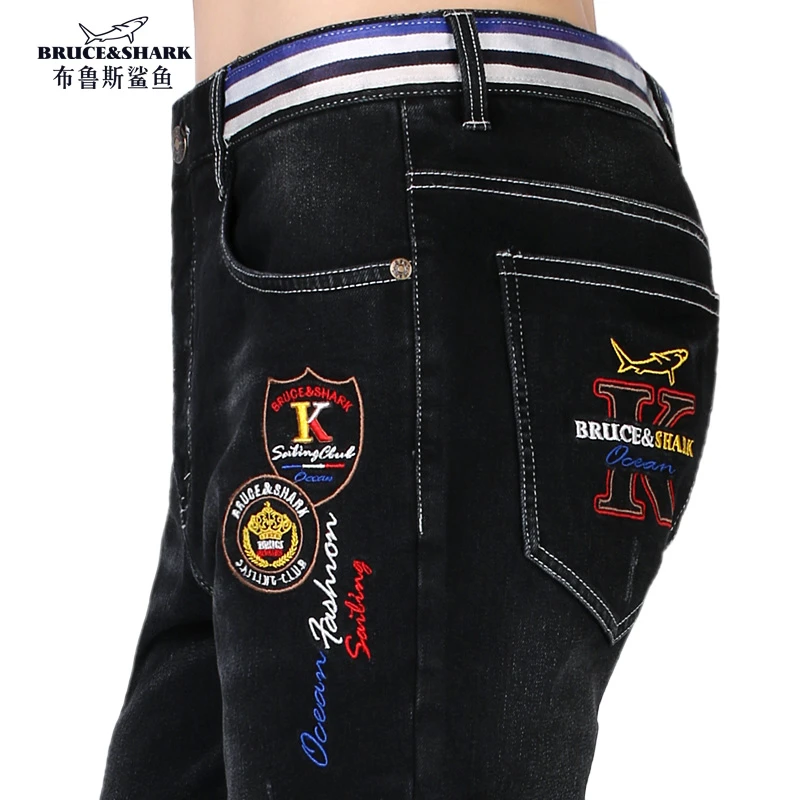 stretch jeans straight leg
