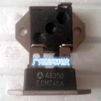 

ESM748A quality assurance ESM748--SMKJ