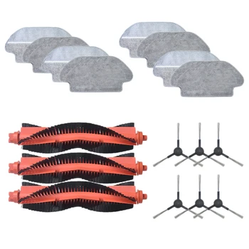 

3 Roller Brush + 6 Side Brush + 8 Mop Cloths Pad for Xiaomi STYJ02YM Robot Vacuum Cleaner Replacement Parts Accessories