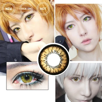 

1 Pair Beautiful Pupil Color Contact Lenses Monthly Female Path 14.0-5mm Cute Multicolor Party Cartoon Girl Decoration Cosplay