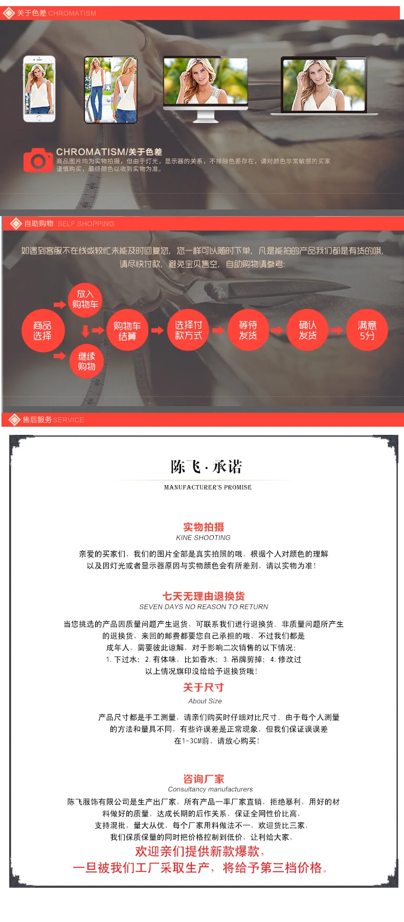未标题-2-恢复的