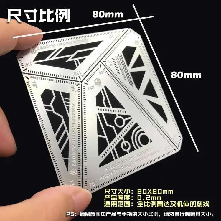 Model Hobby Craft Building Accessories Tool Edge Engraving Aid Ruler Angle Fixation Measurement Tool 4 in 1 model tools