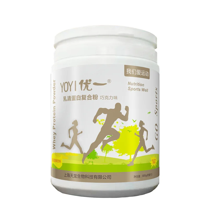 [Предварительная продажа] Молочный Протеин Youyi составной порошок (шоколадный