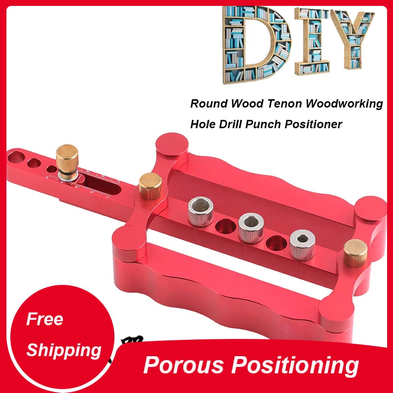 Punch Positioner Woodworking Vertical three - in one Log Mortise/Wooden pin/ Round Hole Drill | Инструменты