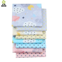 Shuanshuo, Новая цветная Лоскутная Ткань, тканевая ткань ручной работы, для шитья, для детей и малышей, простыни, платье, 40*50 см, 40 шт./лот