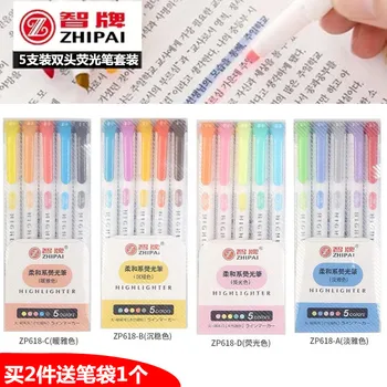 

5PCS ZHIPAI Highlighter Light Color Series Marker Double Headed Mildliner Marker