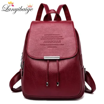 

New school backpack High quality leather backpack women high capacity shoulder bag leisure school bags for teenage girls mochila