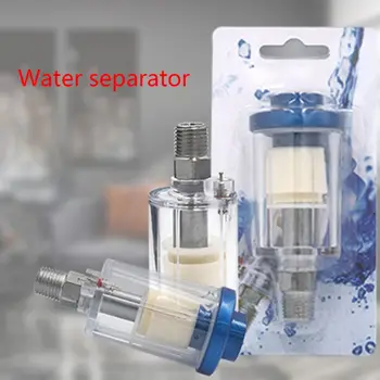

Inline Water Oil Separator 1/4" Input Output Air Hose Filter Moisture Trap for Compressor Spray Paint Gun Pneumatic Tools