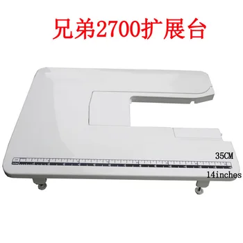 

Brother TM27PK expansion table sewing machine accessories
