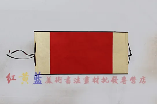 全绫空白画轴书法国画1