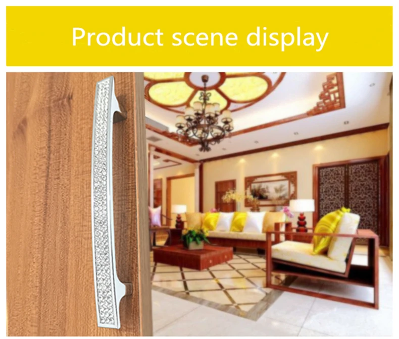 1858镶钻拉手=详情11