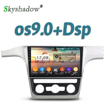 

Car DVD Player 10.1" HD TDA7851 DSP Android 9.0 4GB + 32GB GPS Map CD RDS Radio wifi Bluetooth 5.0 For VW PASSAT 2011-2013 2014