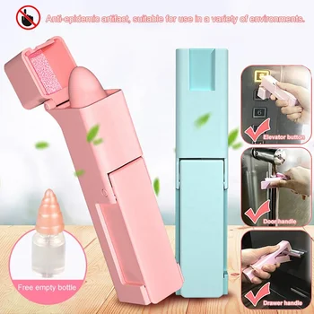 

No Touch Open Door Assistant Antimicrobial Hygiene Press Door Opener Non-contact Door Opener Tool