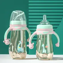 

1 Set 240ml/300ml Fall Resistant Straw Bottle with Scale Double Handle Large Capacity PPSU Toddler Water Sippy Bottle for Outing