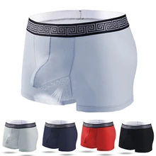 3Pcs Men's Underwear Separates Scrotum Design Modal Cotton Mens Underwear Boxer Shorts Underpants Plus Size Sexy Mens Underwear