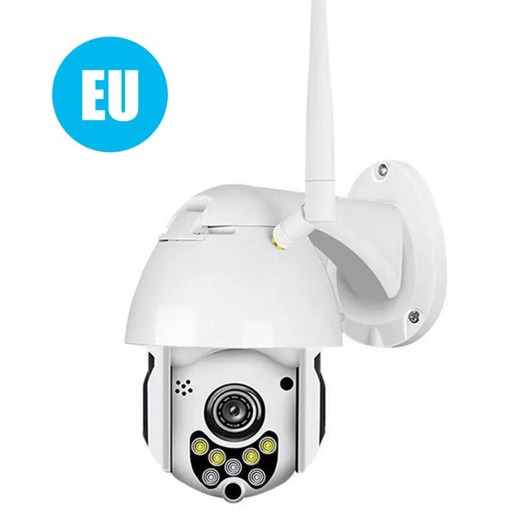 

1080P IP Camera Wifi Outdoor Speed Dome Wireless Wifi Security Camera Wifi Hd Surveillance Camera