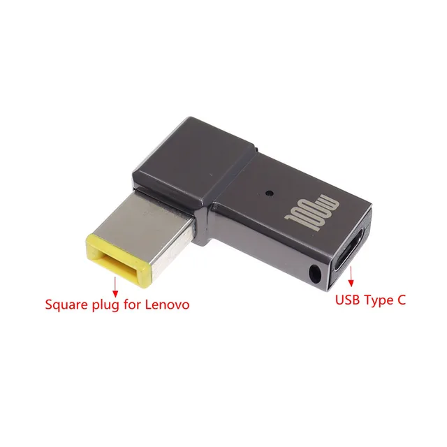 Adapter