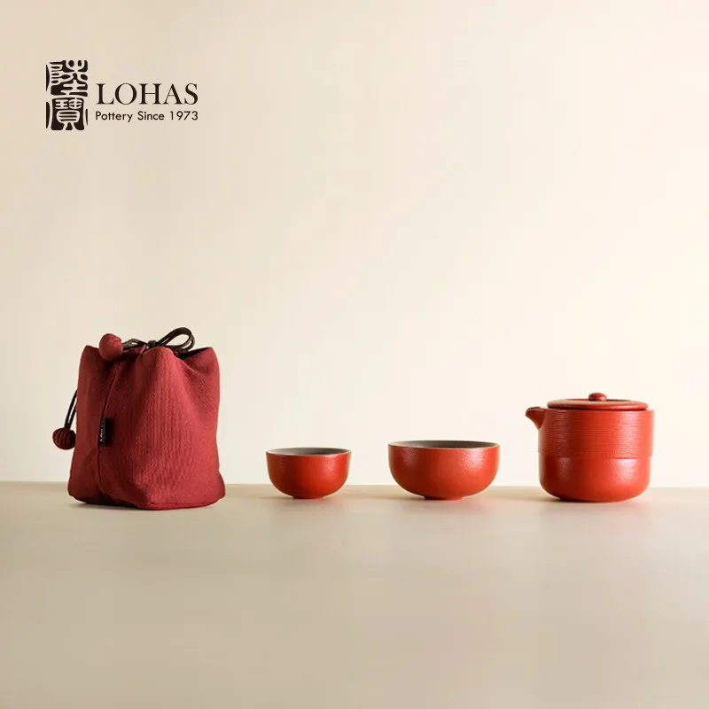 

Taiwan Lu Po Tea Set Wholesale Ceramic in Spring-Travel Tea Set Group Quik Cup a Pot Two Cup Gift Box