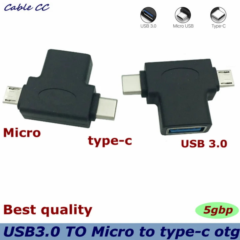 Адаптер OTG Pro 2 в 1 USB 3 Type C + Micro штекер 0 гнездо адаптер для телефона Android U диск