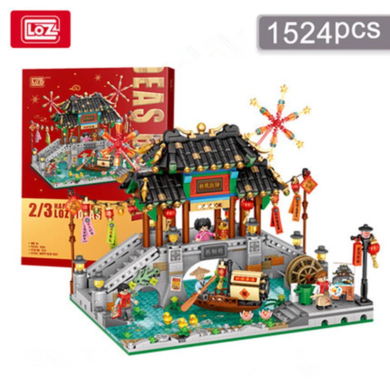 Loz Architecture De Joyeux Noel Pour Enfants Et Adultes Blocs De Construction Modele D Assemblage Cadeau De Noel 1924 Aliexpress