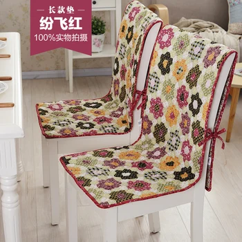 

Solid Color Long Rocking Recliner Cushion Mat Outdoor Garden Veranda Desk Back Relaxer Pad Lounge Seat Armchair Cushion No Chair