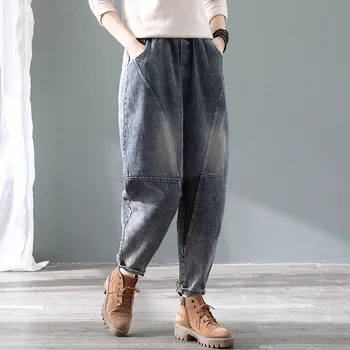 

Loose-fit Harem Long Pants Casual Vintage Retro Clothes 2020 Summer Washed Jeans Women's Stitched Ripped Free Size Pants