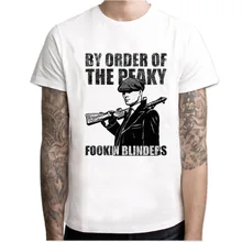 Peaky Blinders Мужская футболка модная классная футболка с принтом Мужская Летняя Повседневная белая футболка с коротким рукавом хипстерские футболки