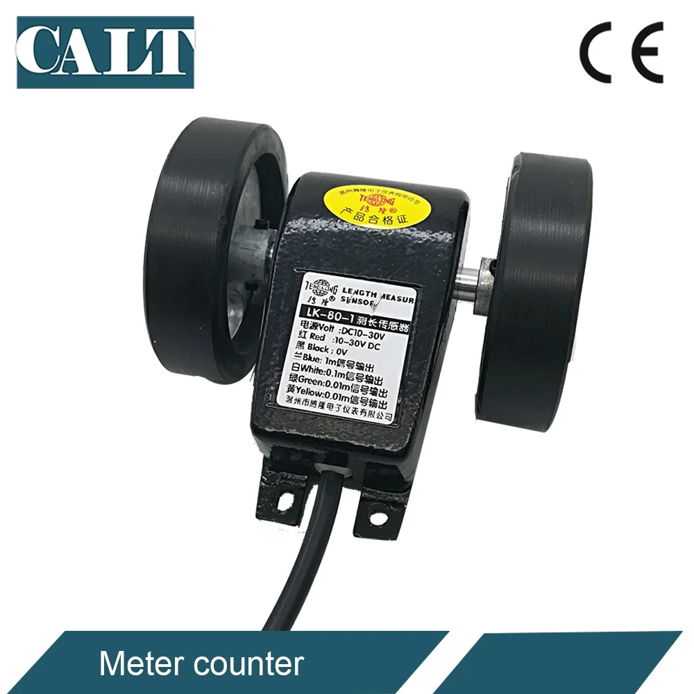 bom preco para lk 80 1 comprimento sensor de 05