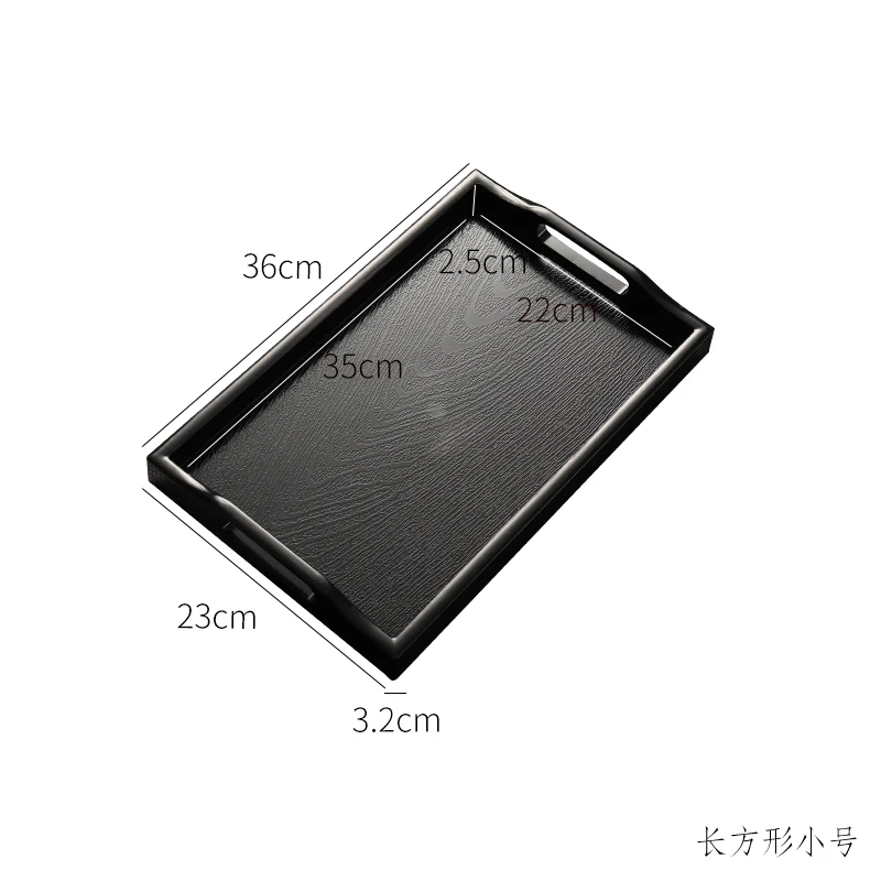 solid wood 01 black