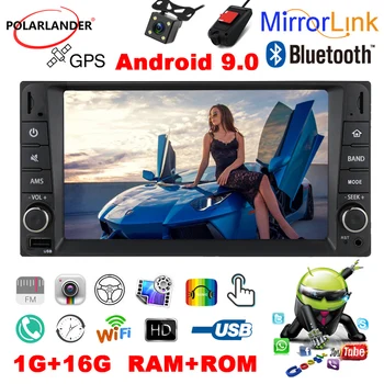 

7 Inch Android 9.0 USB Android Capacitive Touch Screen 2 DIN T7500A MP5 IOS / Android Mirror Link FM Car DVD Player