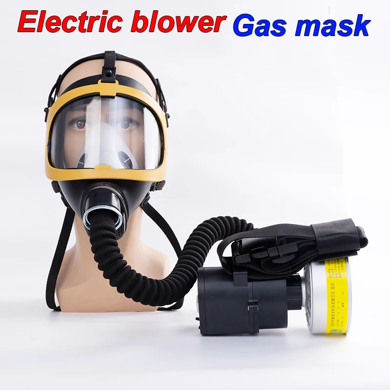 

D600 Electric blower gas mask 1PCS mask +1PCS blower +1M snorkel +1PCS filter Combined mask Air supply ventilation Gas mask