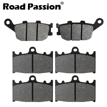 

Motorcycle Front and Rear Brake Pads for SUZUKI GSF 1200 GSF1200 2006 GSF1250 ABS 2007-2014 GSF 1250 Bandit 2007-2014