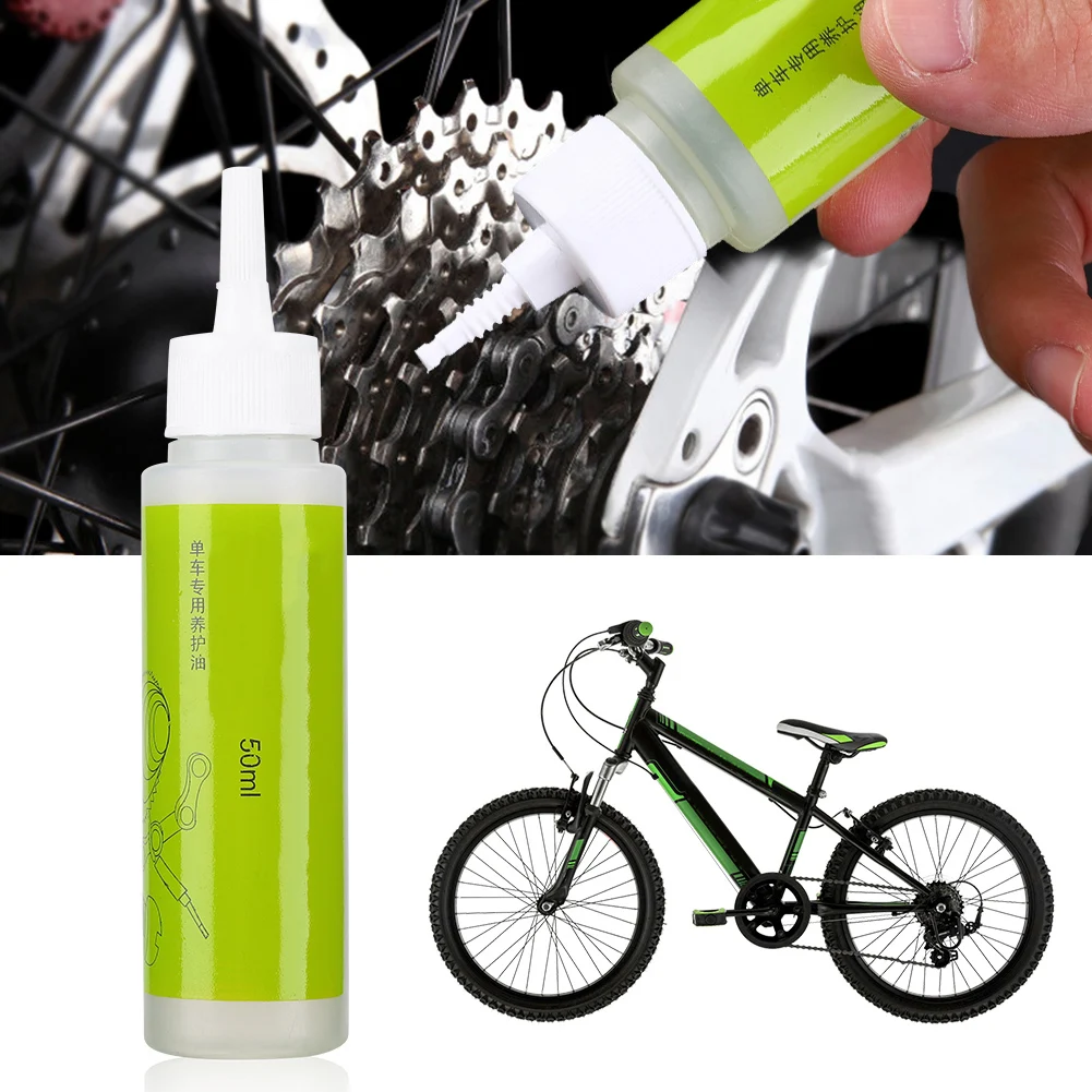 50mlChainCleanerBicycleChainSpecialLubeLubricatingOilCyclingCleanerLubricantBicycle