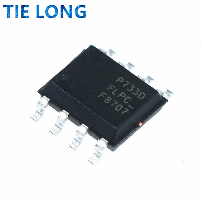 (20piece)100% New F8707 IRF8707 IRF8707TR IRF8707TRPBF sop 8 Chipset ...