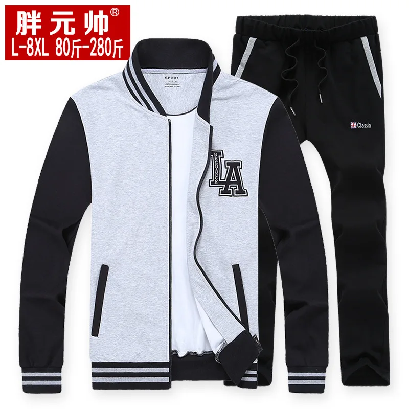 

Spring And Autumn Fat Men Plus-sized Loose-Fit Plus-sized Menswear Hoodie Sweatpants Set Extra Large Sports Running Clothes