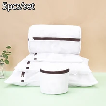 5x Mesh Thick Wash Garment Bag Zipper cover Travel Laundry Store for Delicates Sort Washing trousers T-shirts coats Washing Bags