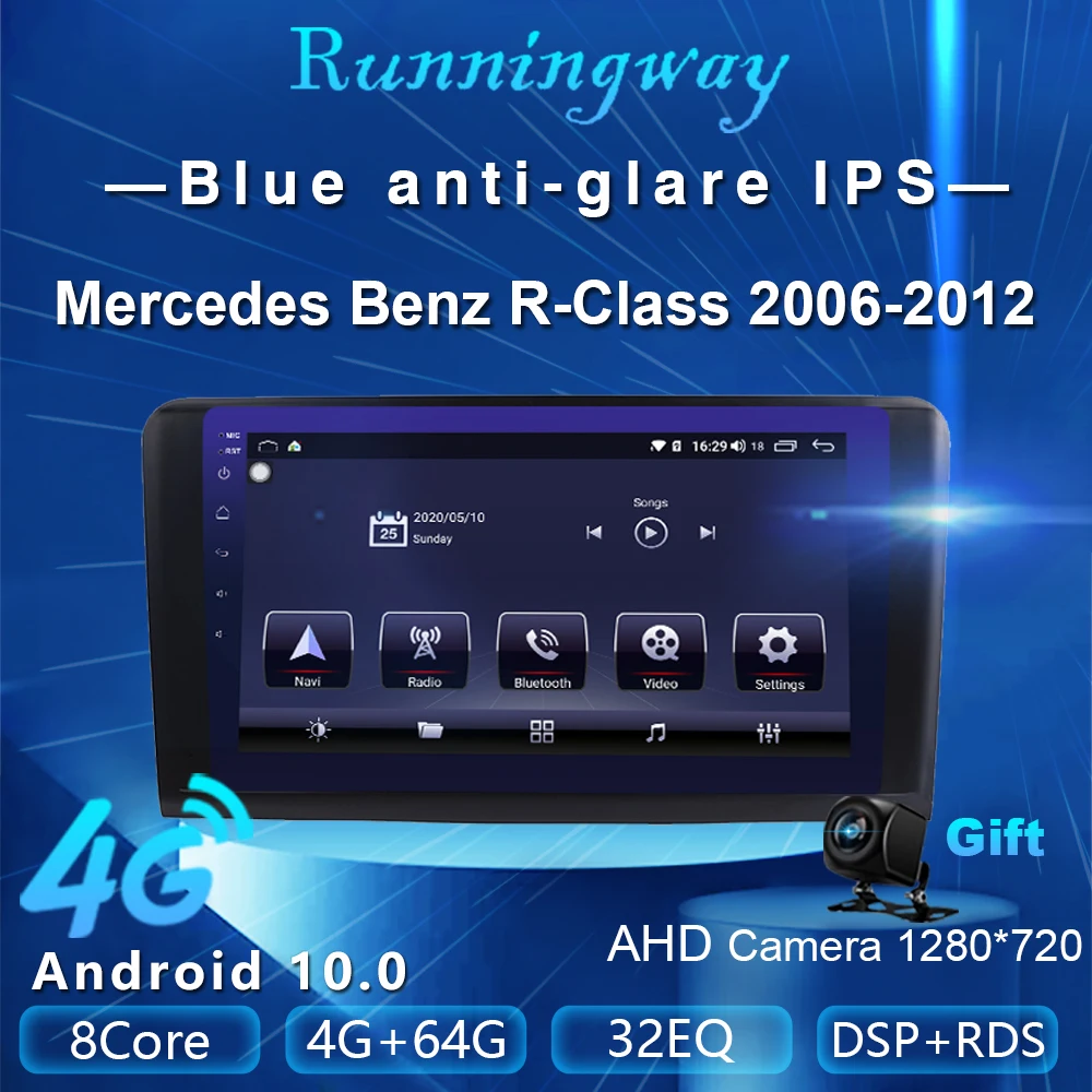 Android 10 0 5G автомобильный DVD для Mercedes Benz R Class W251 R280 R300 R320 2005 2009 4G + 64G радиоприемник мультимедийный плеер с