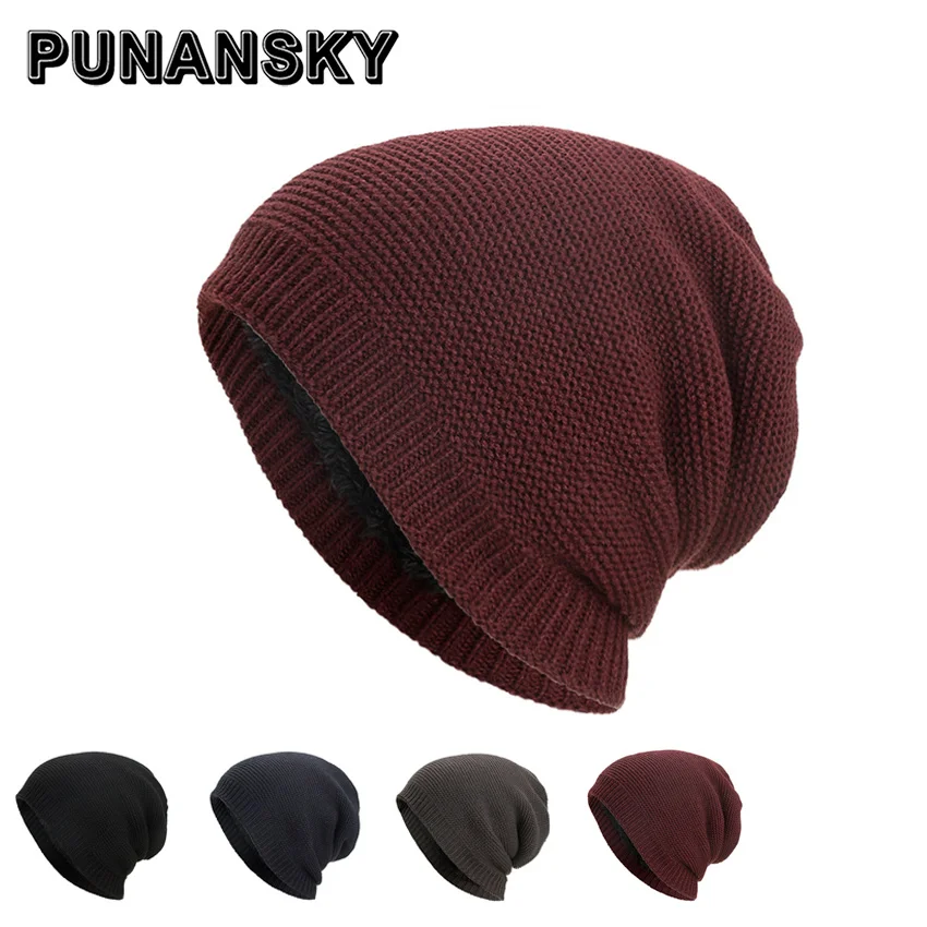 Простые Модные однотонные зимние теплые шапки вязаные Skullies шапочки шерстяные