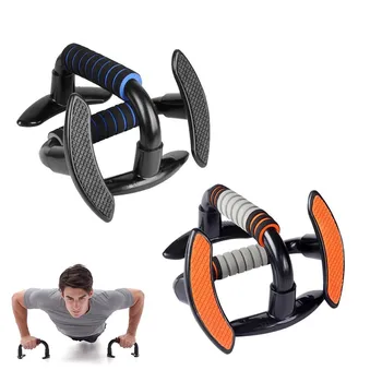 

1 Pair Push Up Bars Push-up Bracket I-shaped Push-up Shelf Stand Foam Handles Fitness Equipment Chest Muscle Press Pull Training