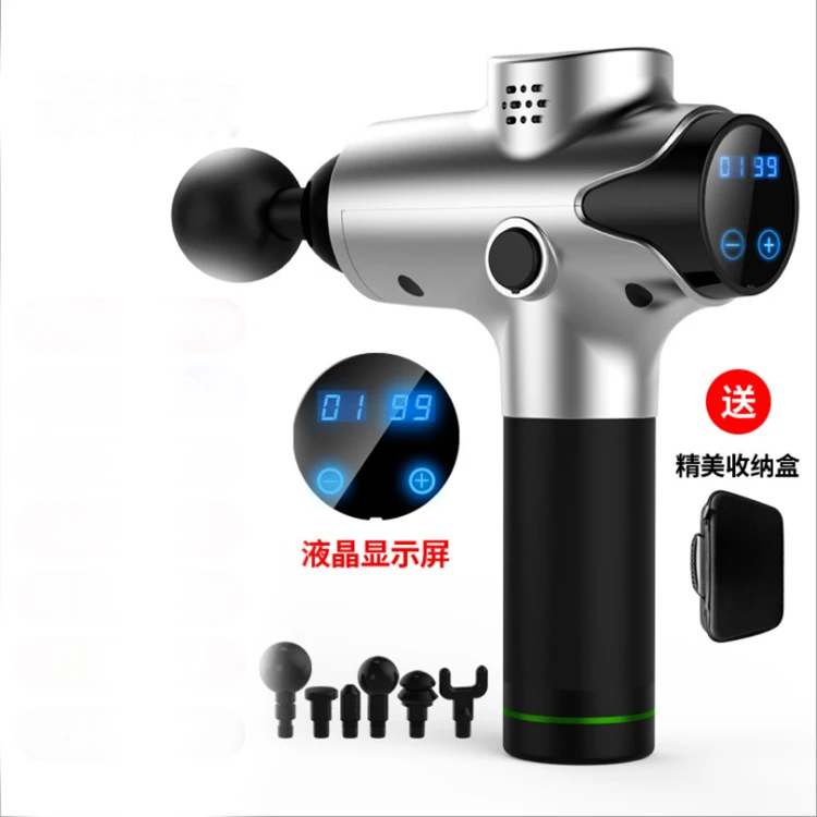 

Muscle relaxer fascial massage gun