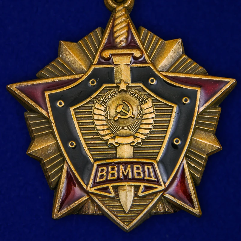 Рисунок 2 - Знак "За отличие в службе