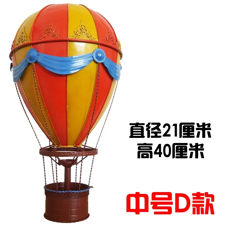 Современный Креативный воздушный шар из кованого железа, подвесной ...