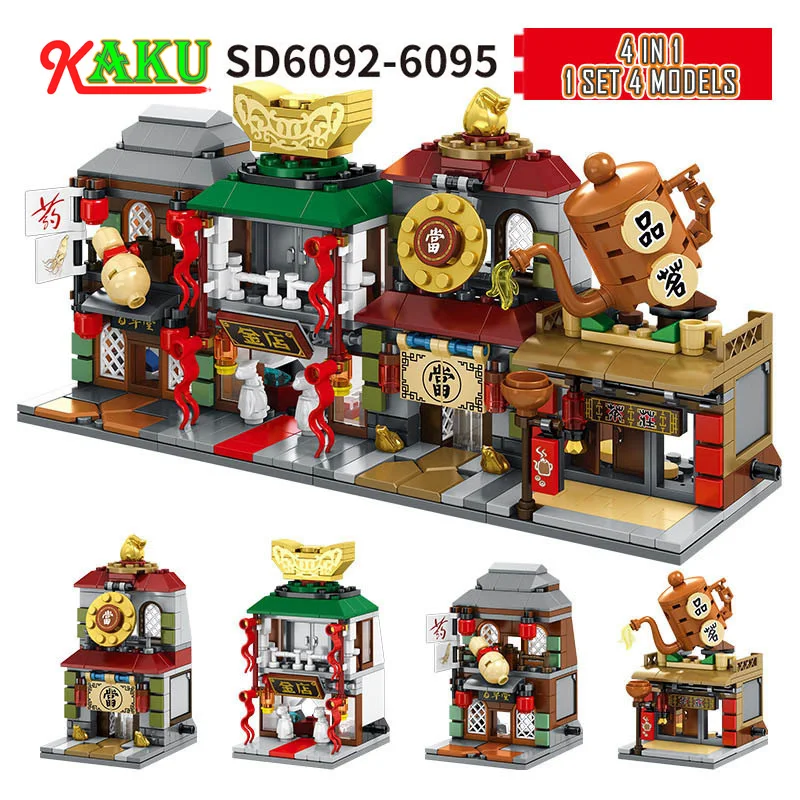 

490Pcs Mini Street Building Blocks Toys For Kids Chinese Style Store Model Children DIY Creative Toy Compatible With Legoed City