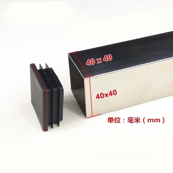 

10Pcs Steel square pipe plug Plastic Furniture Leg hole dust cover Chair Blanking End plug Anti Slip Feet Protector Pad Hardware