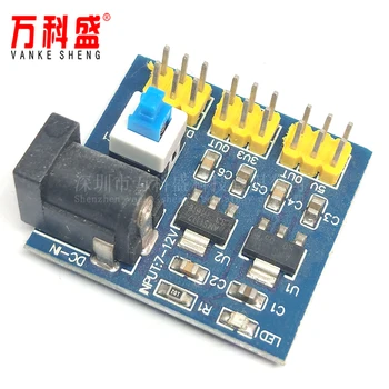 

Power module 3.3V 5V 12V multiple output voltage conversion module DC-DC 12V to 3.3V 5V