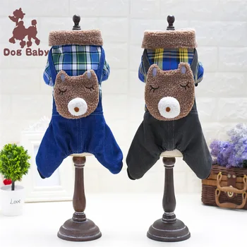 

Pet Clothes Dog Clothes Pet Clothes Autumn And Winter New Sleeping Bear Four Leg Jeans Dog Winter Clothes