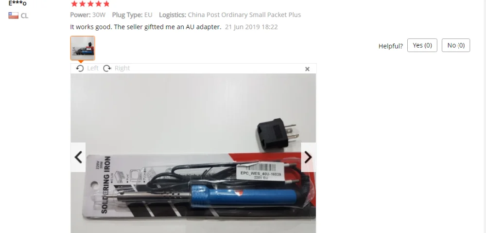 QQ截图20191113101938