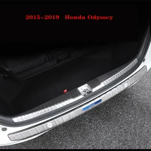 Для Honda Odyssey багажник задняя защитная накладка задняя дверь защитная пластина декоративные аксессуары