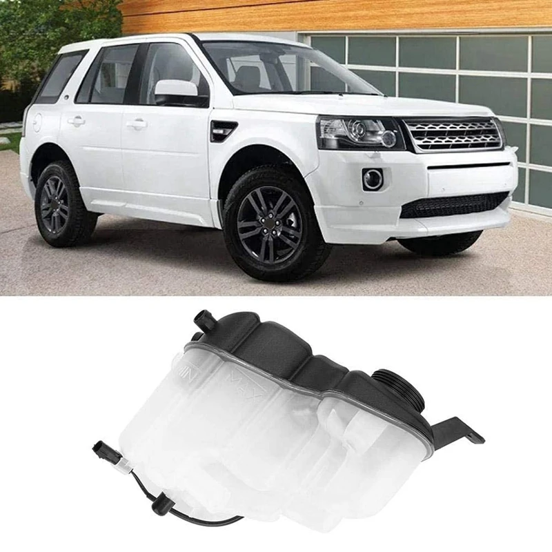 Land rover lr004080