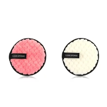 ABVP MAANGE 2Pcs Microfiber Cloth Pads Remover Towel Face Cleansing Makeup Remover Tools- White& Pink
